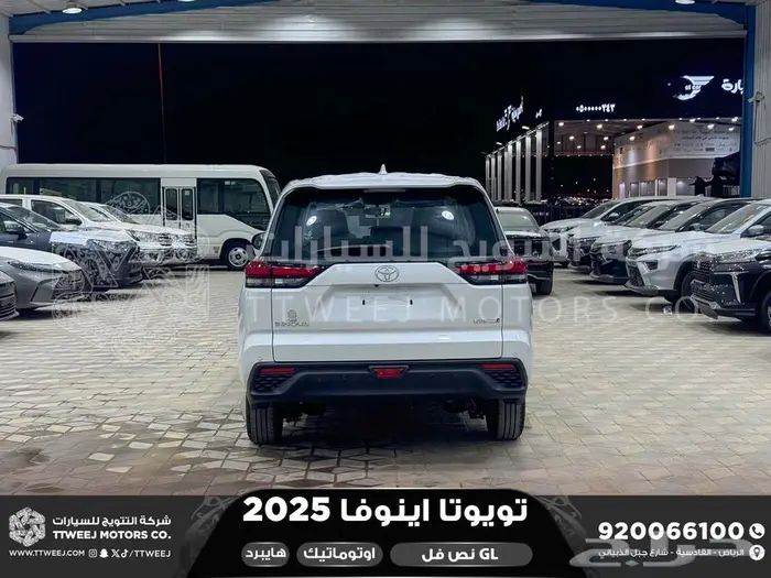 اينوفا نص فل أبيض هايبرد 2025 اقل سعر كاش واقساط 27