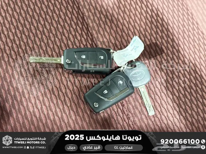 هايلكس غمارتين بدون دبل أبيض ديزل 2025 اقل سعر كاش واقساط 29