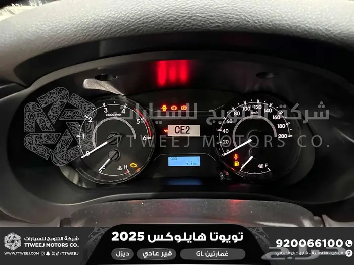 هايلكس غمارتين بدون دبل أبيض ديزل 2025 اقل سعر كاش واقساط 26