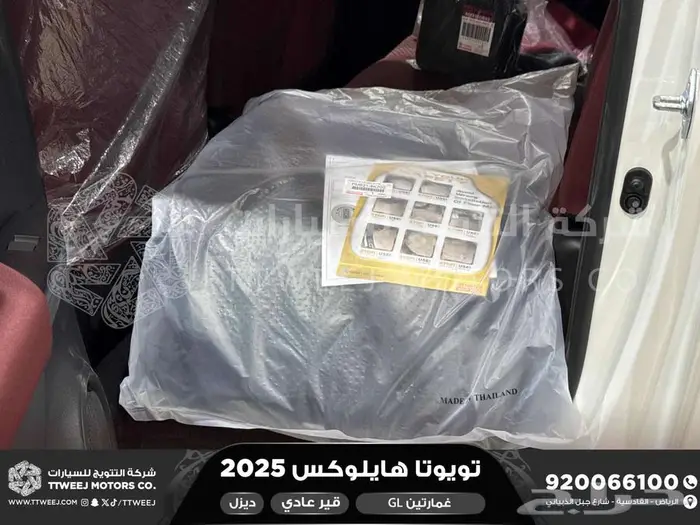 هايلكس غمارتين بدون دبل أبيض ديزل 2025 اقل سعر كاش واقساط 10