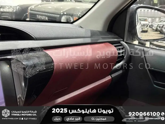 هايلكس غمارتين بدون دبل أبيض ديزل 2025 اقل سعر كاش واقساط 22