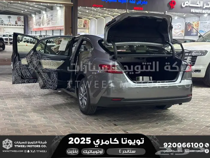 كامري E ستاندر تيتانيوم بنزين 2025 اقل سعر كاش واقساط 4