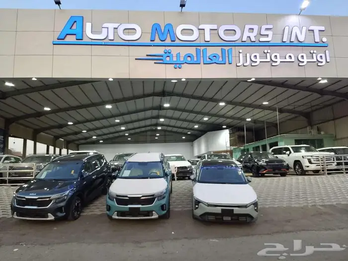 كيا K4 نص فل GLS موديل 2026 اقل سعر كاش وتمويل 49