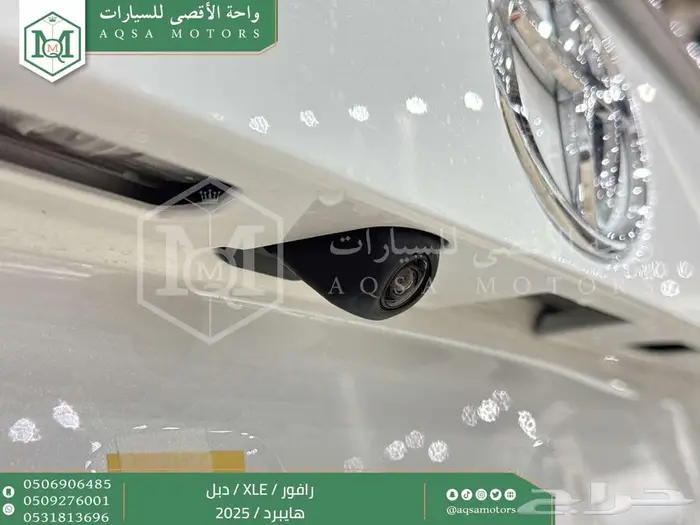 راف فور نص فل فتحة سقف أبيض هايبرد 2025 اقل سعر كاش واقساط 32