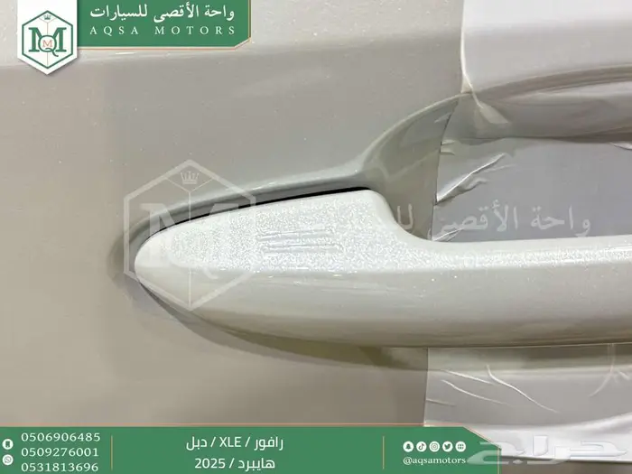 راف فور نص فل فتحة سقف أبيض هايبرد 2025 اقل سعر كاش واقساط 30