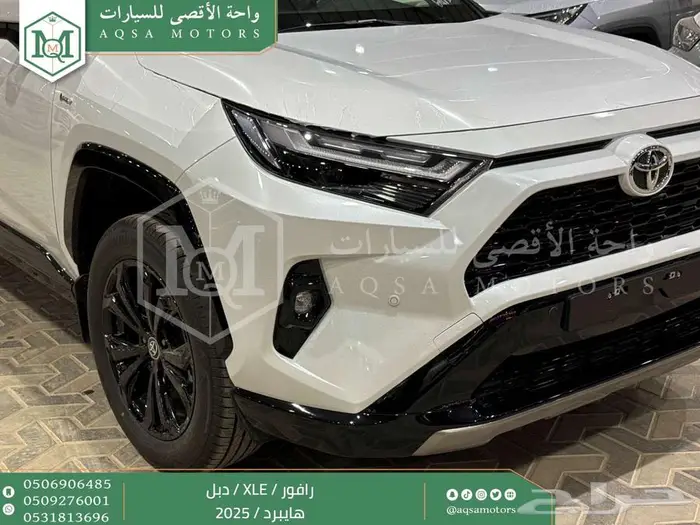 راف فور نص فل فتحة سقف أبيض هايبرد 2025 اقل سعر كاش واقساط 31