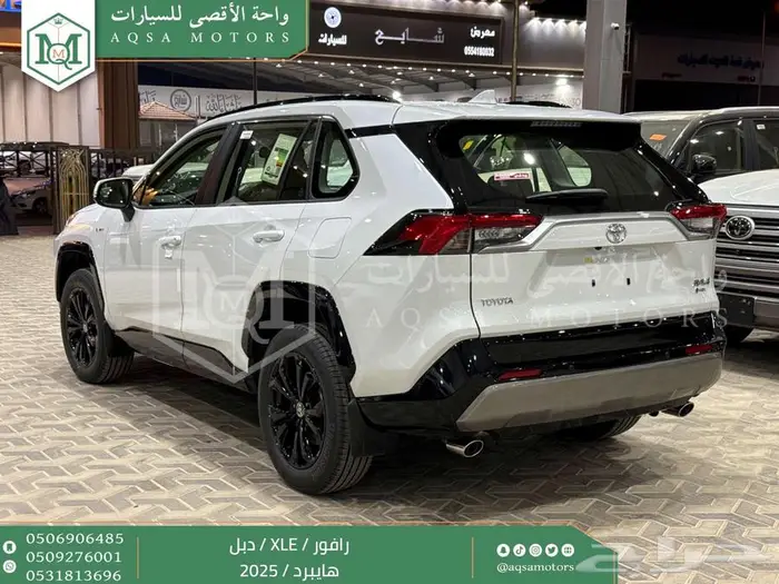 راف فور نص فل فتحة سقف أبيض هايبرد 2025 اقل سعر كاش واقساط 22