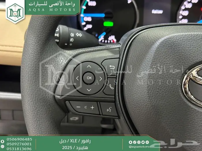 راف فور نص فل فتحة سقف أبيض هايبرد 2025 اقل سعر كاش واقساط 17