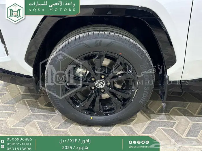 راف فور نص فل فتحة سقف أبيض هايبرد 2025 اقل سعر كاش واقساط 20