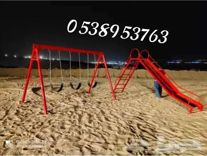 المنتزه في بيتك بأجمل مراجيح والعاب مع الجلسات 12