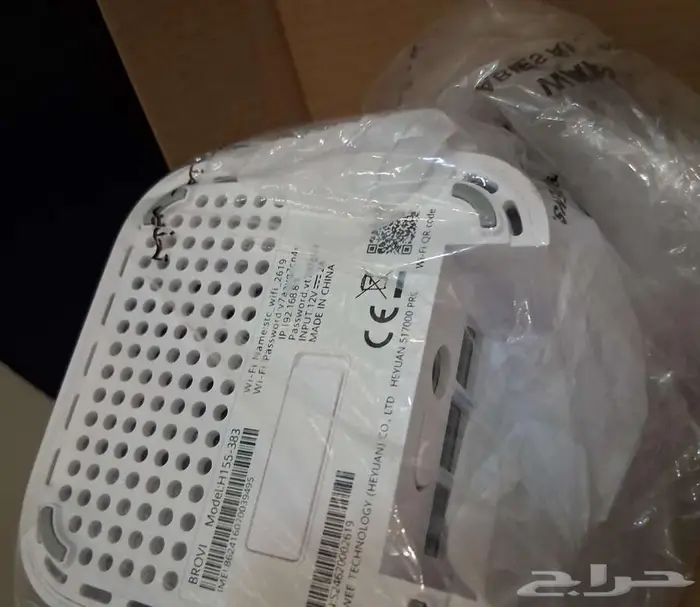 راوتر5G STS CEP 5 2