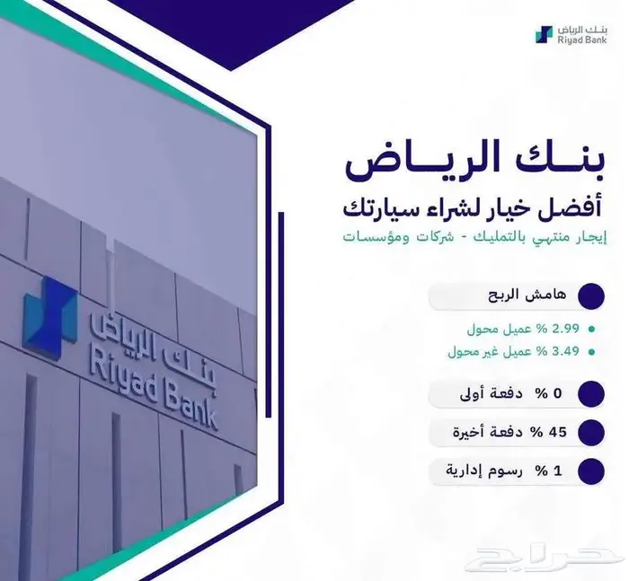 كيا K4 نص فل GLS موديل 2026 اقل سعر كاش وتمويل 10