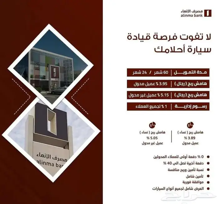 كيا K4 نص فل GLS موديل 2026 اقل سعر كاش وتمويل 4