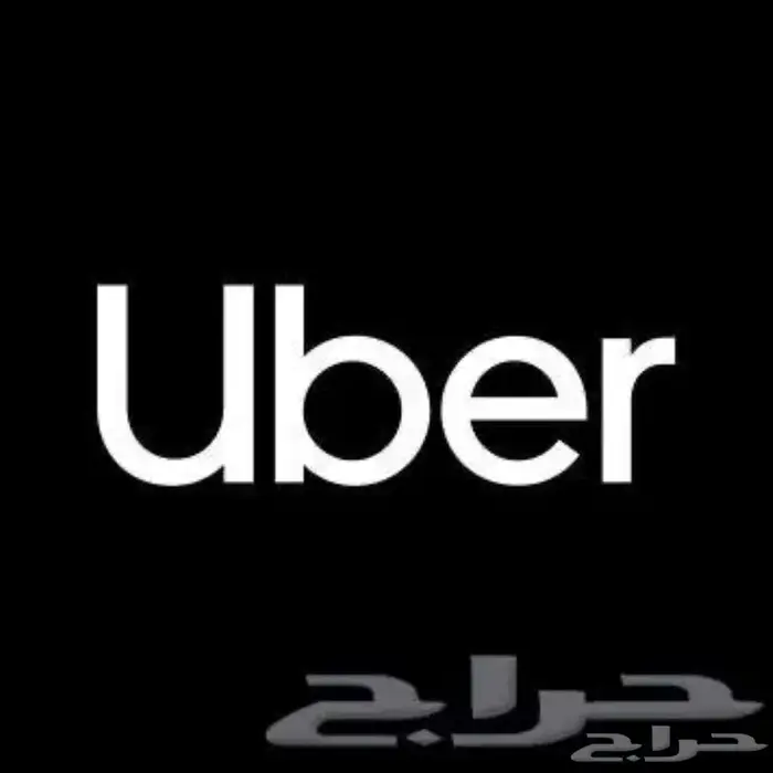 تسجىل اوبر بولت مباشر 0