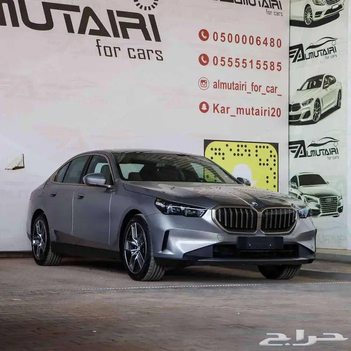 بي ام دبليو 520i موديل 2024 2