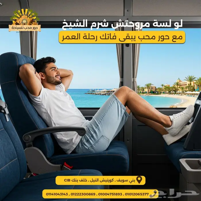 تصميم بوستات سوشيال ميديا 5