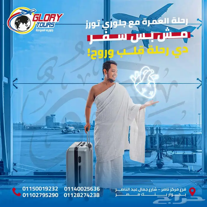 تصميم بوستات سوشيال ميديا 6
