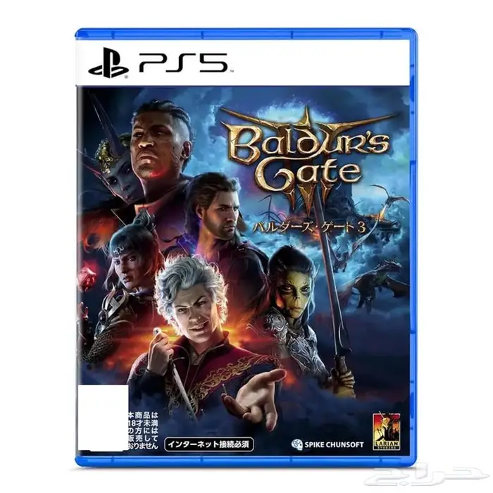 Baldur s gate 3 ps5 0