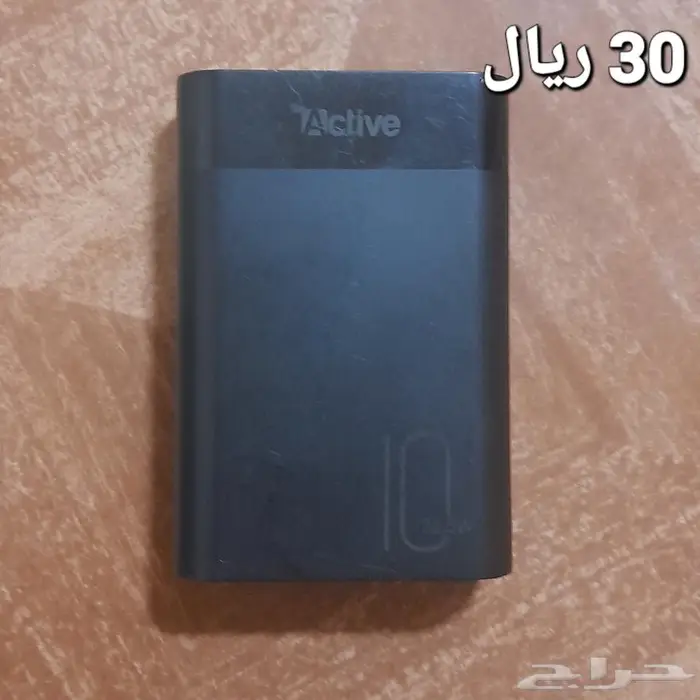 أغراض للبيع 0