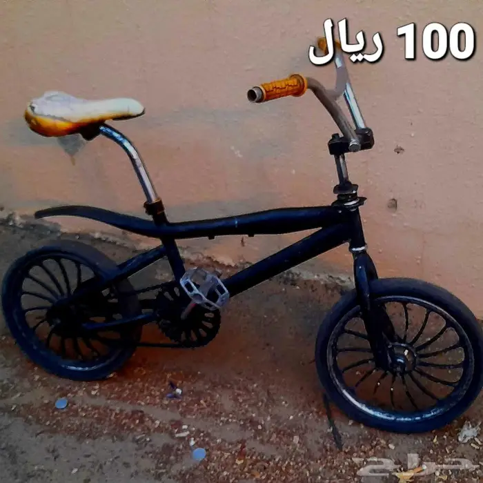 أغراض للبيع 2