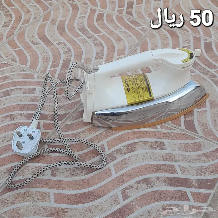 أغراض للبيع 27