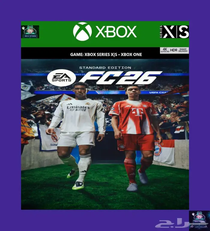 فيفا 26 بجميع النسخ XBOX ONE و SERIES X-S كود رقمي 0