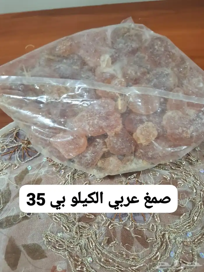 منتجات سودانية 8