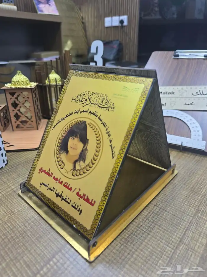 تصنيع منتجات دعاية وإعلان كميات بالحبه او الجملة 17