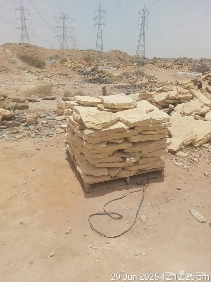 حجر عشوائي قشر الجبل 12