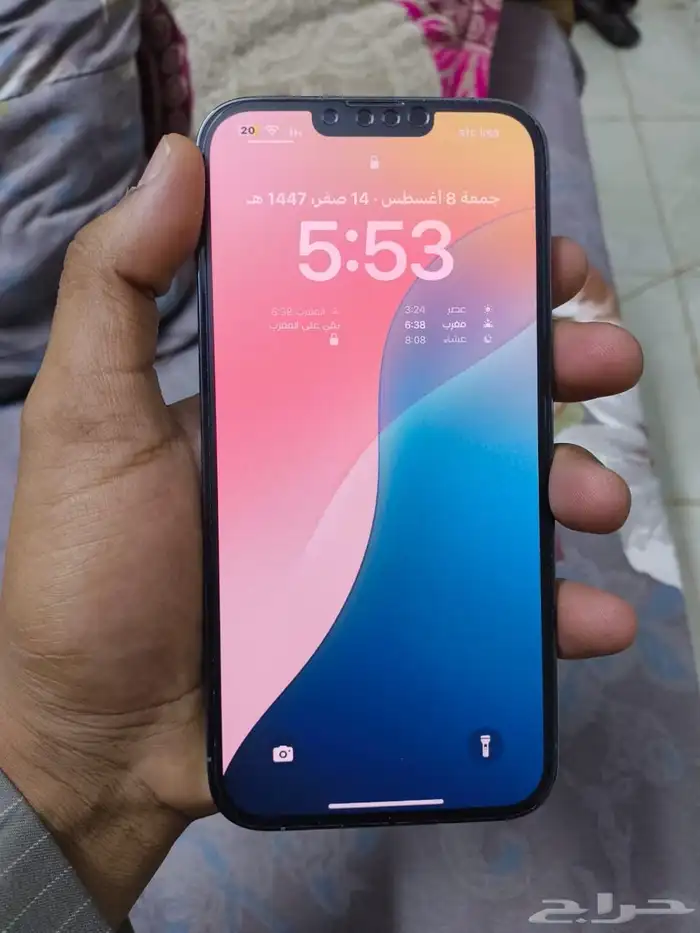 آيفون 13 بروماكس 256 2