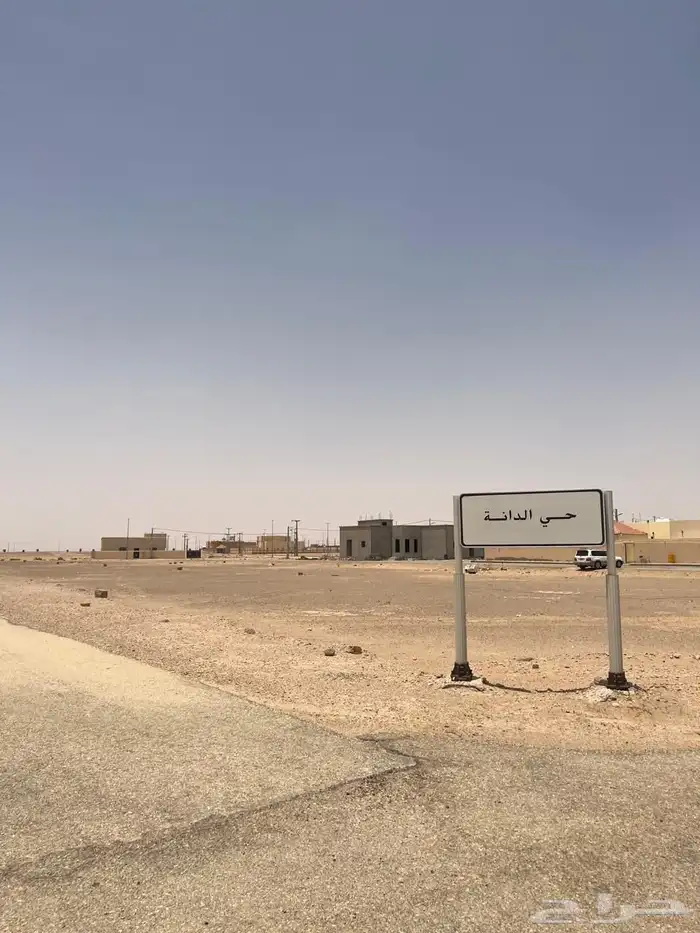 ارض للبيع في لبخه حي الدانه - محافظة مرات البيع 70ألف 0