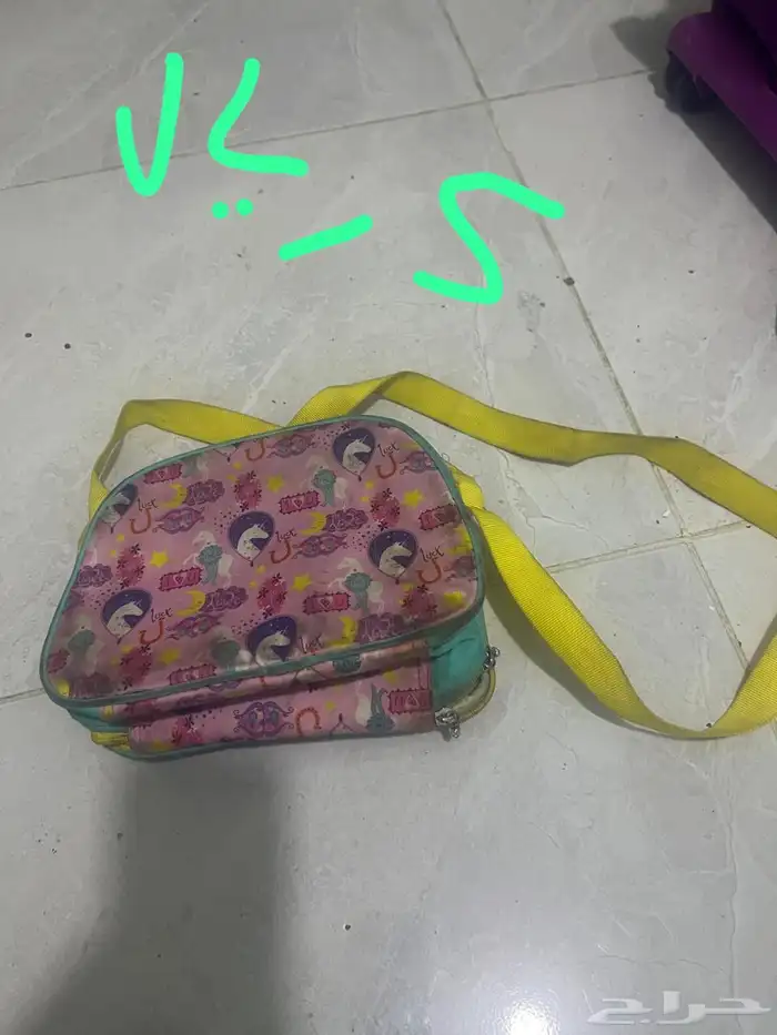 أغراض للبيع 2