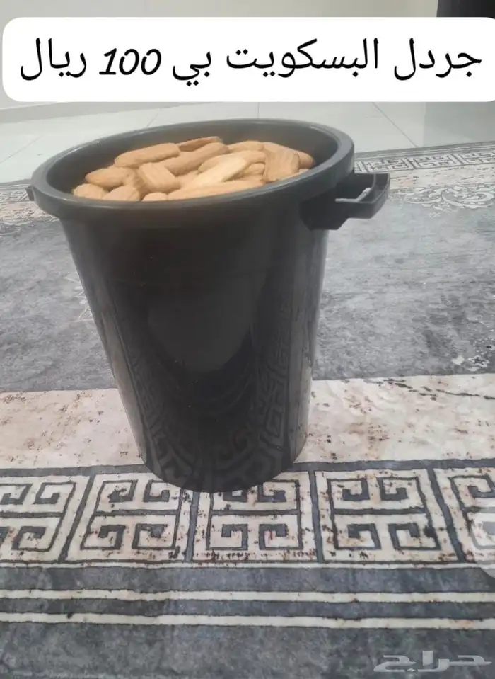 منتجات سودانية 1