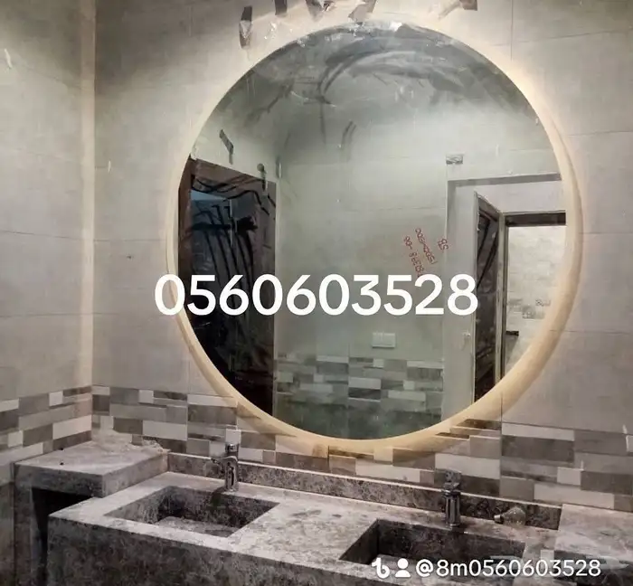 درابزين 4