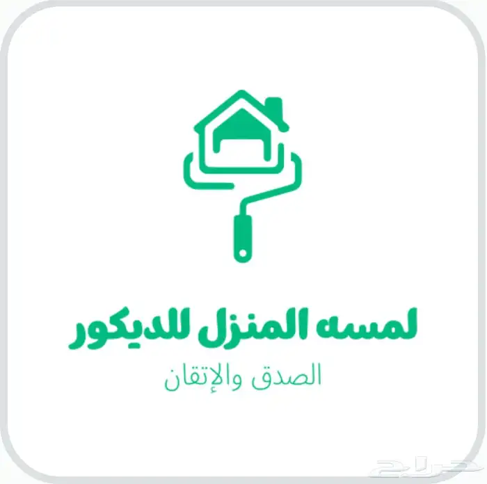 تركيب بديل الشيبورد خزائن مكتبة. خلفيات شاشة 0
