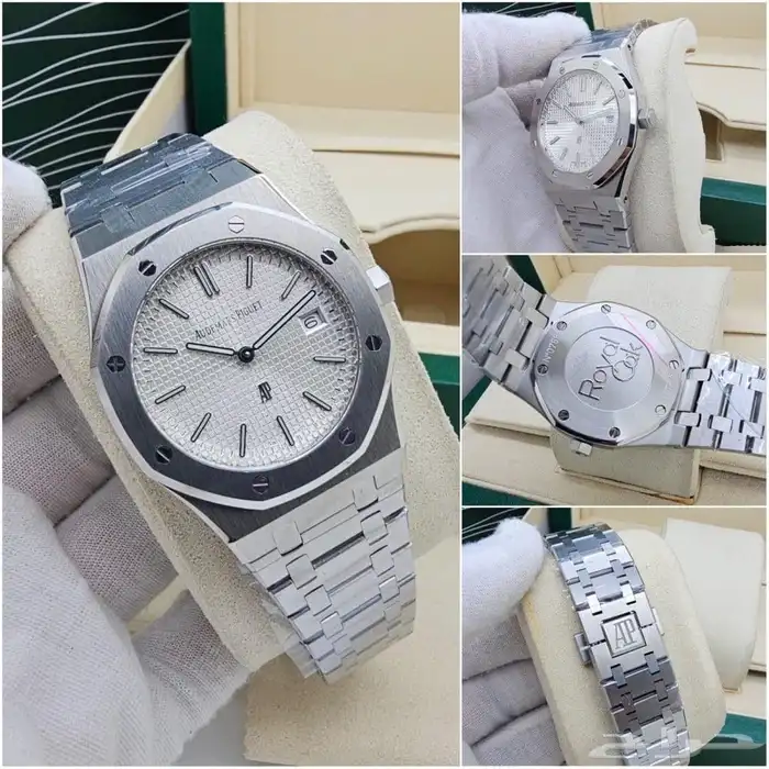 ساعه اوديمار  aP 0
