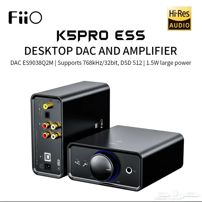كرت صوت داك امبfiio k5 pro 0
