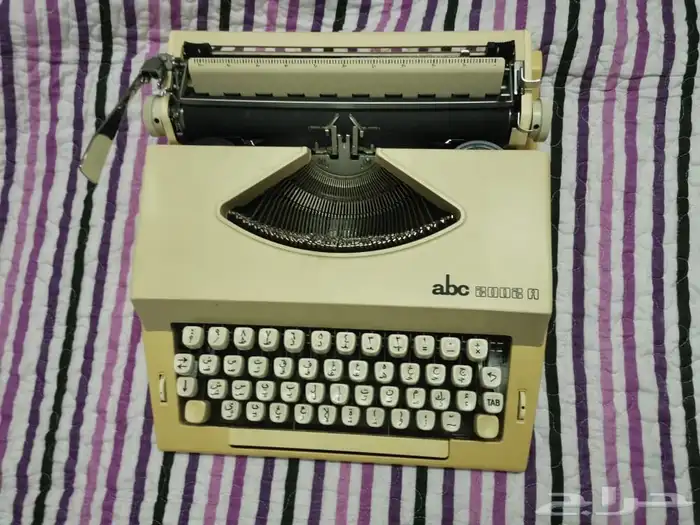 اله كاتبه نظيفه جدا 1