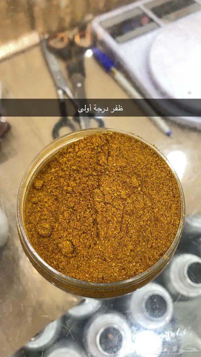 عطور وبخور 4
