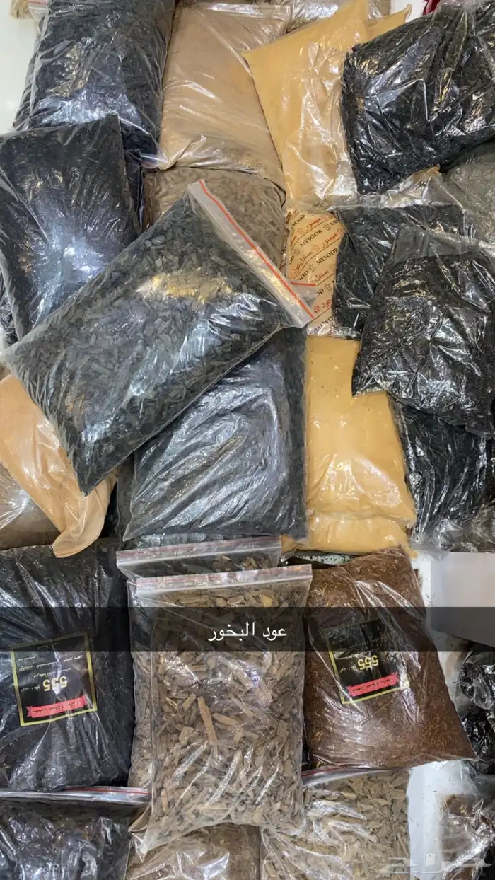 عطور وبخور 28
