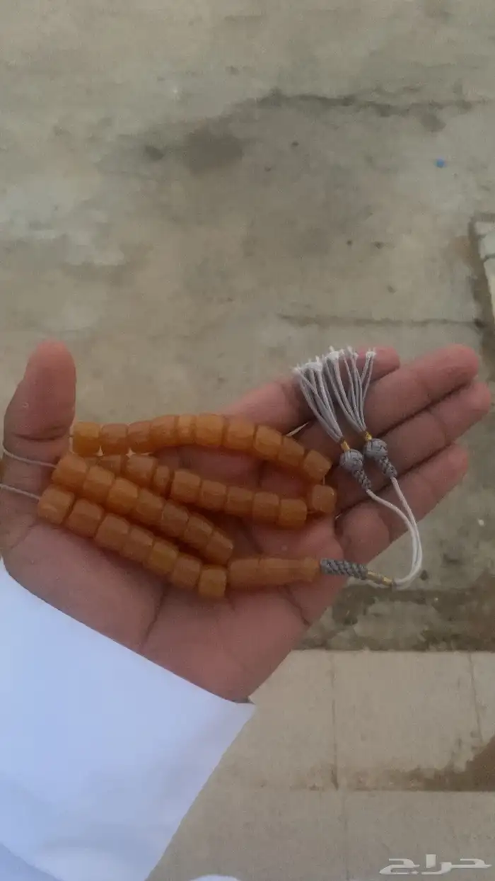 سبحه سباح 0