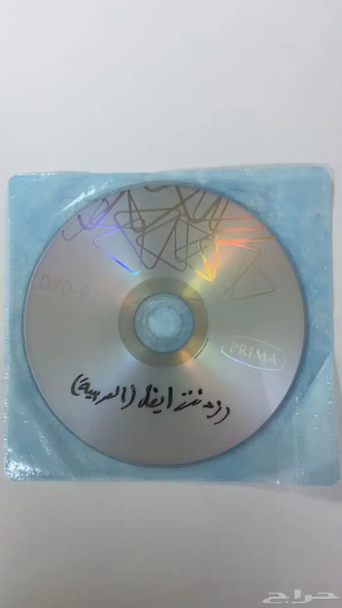 اشرطه العاب سوني 2 كوبي 2
