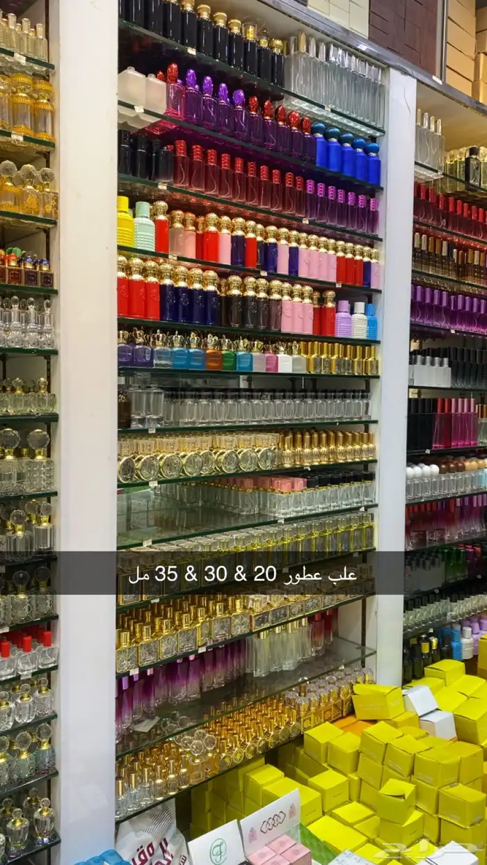 عطور وبخور 49