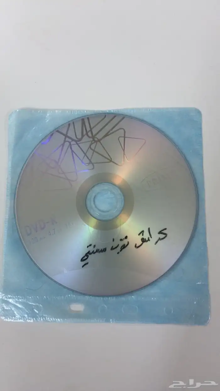 اشرطه العاب سوني 2 كوبي 4