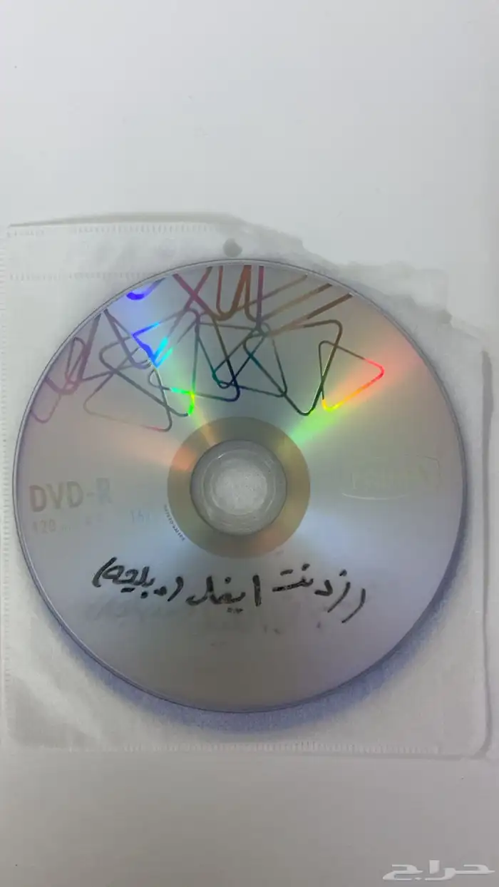 اشرطه العاب سوني 2 كوبي 1