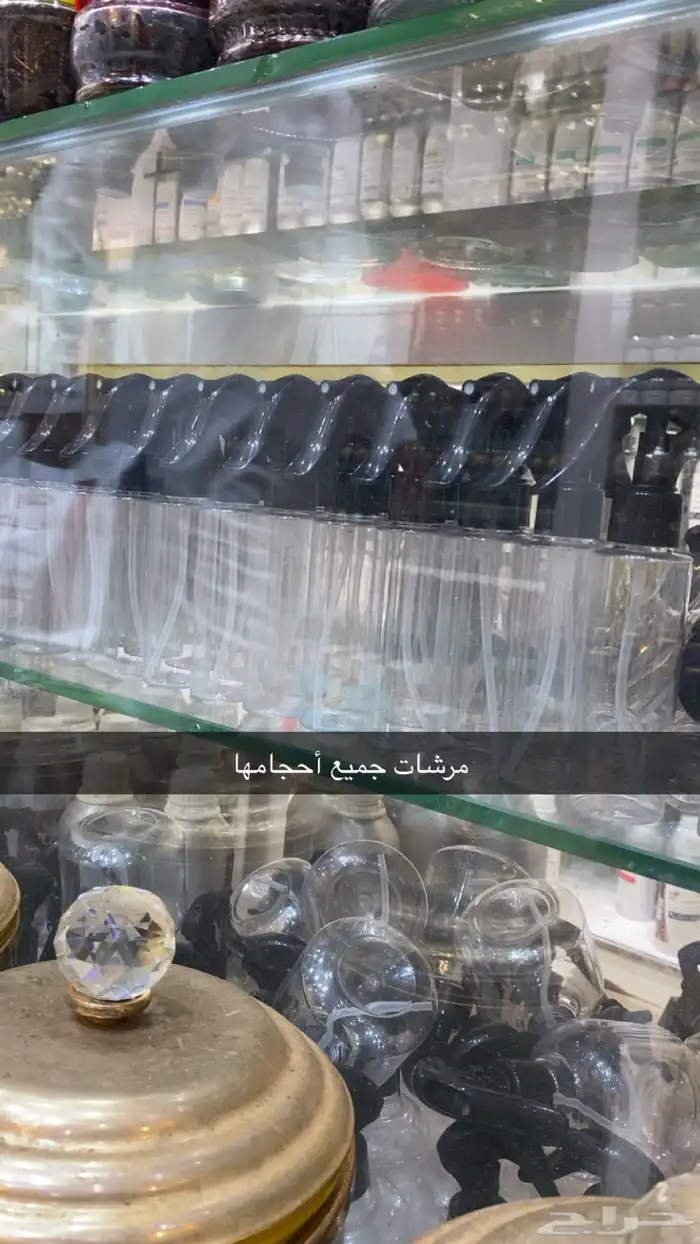 عطور وبخور 34