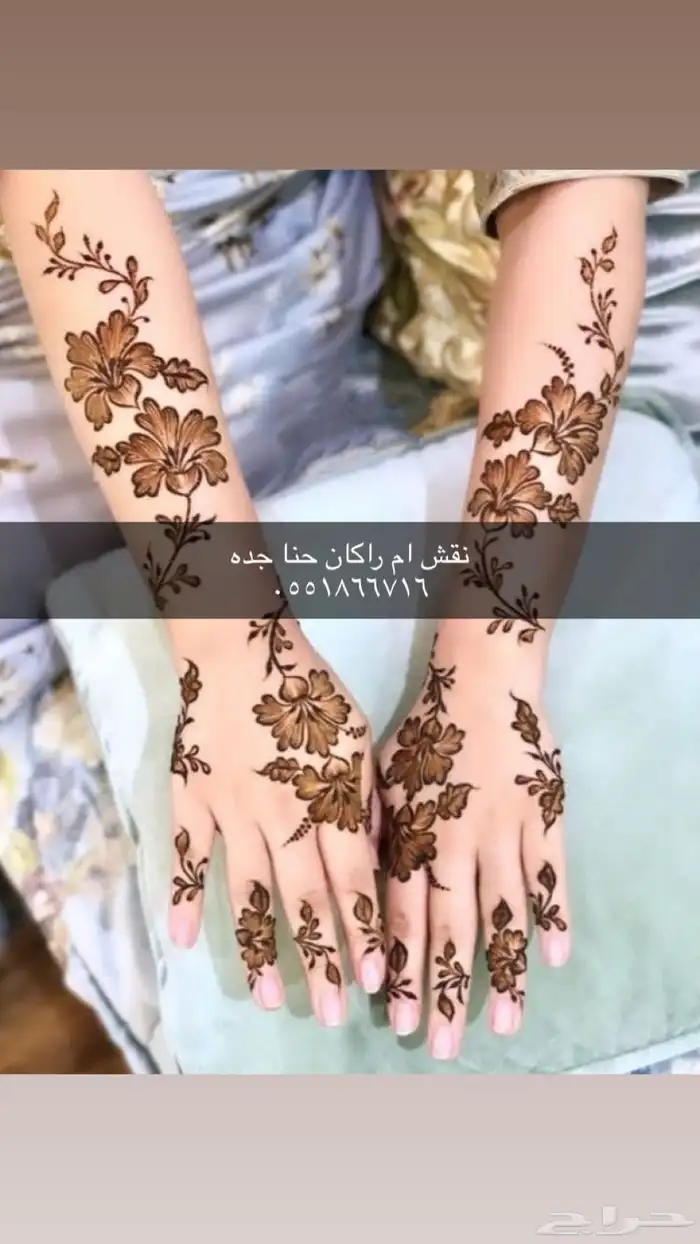 ارخص الاسعار عندنا 2