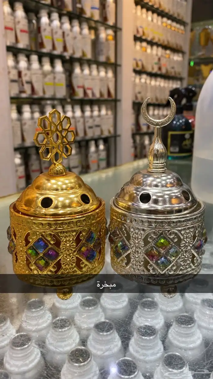 عطور وبخور 8