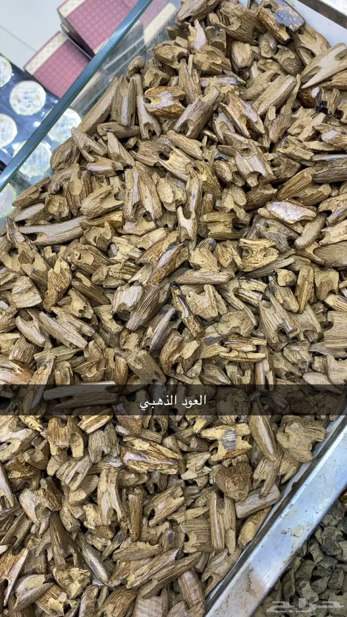 عطور وبخور 43