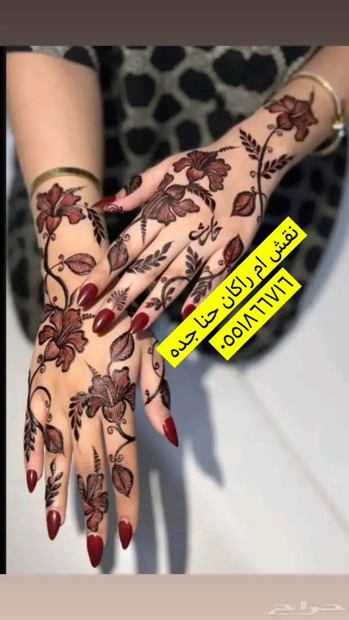ارخص الاسعار عندنا 0